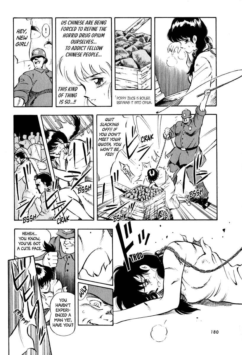Chapter 15 - Page 7