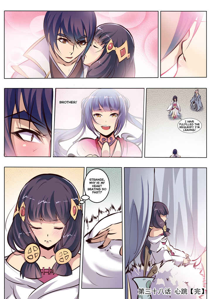 Chapter 38 - Page 18