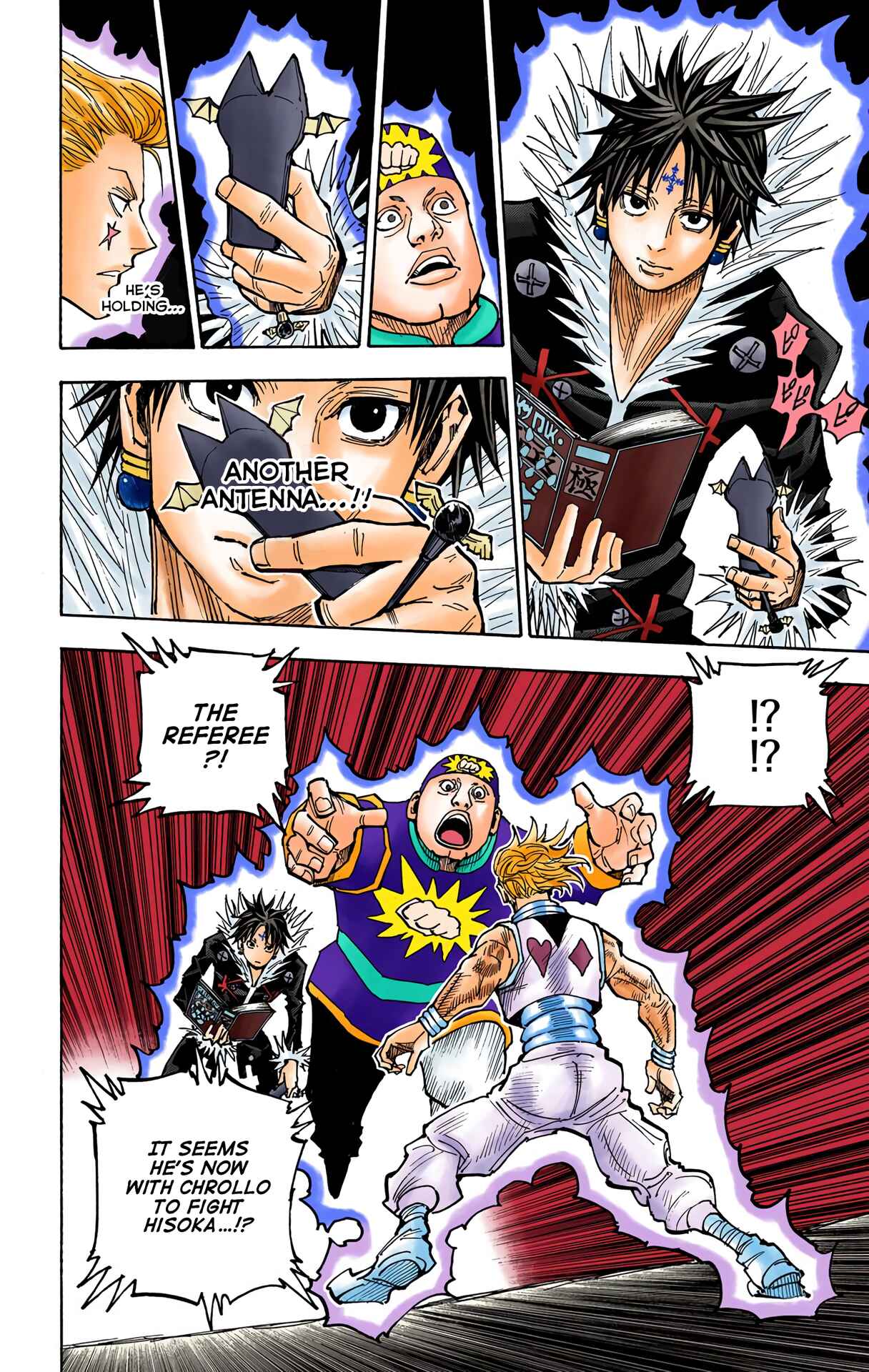 Chapter 351 - Page 12