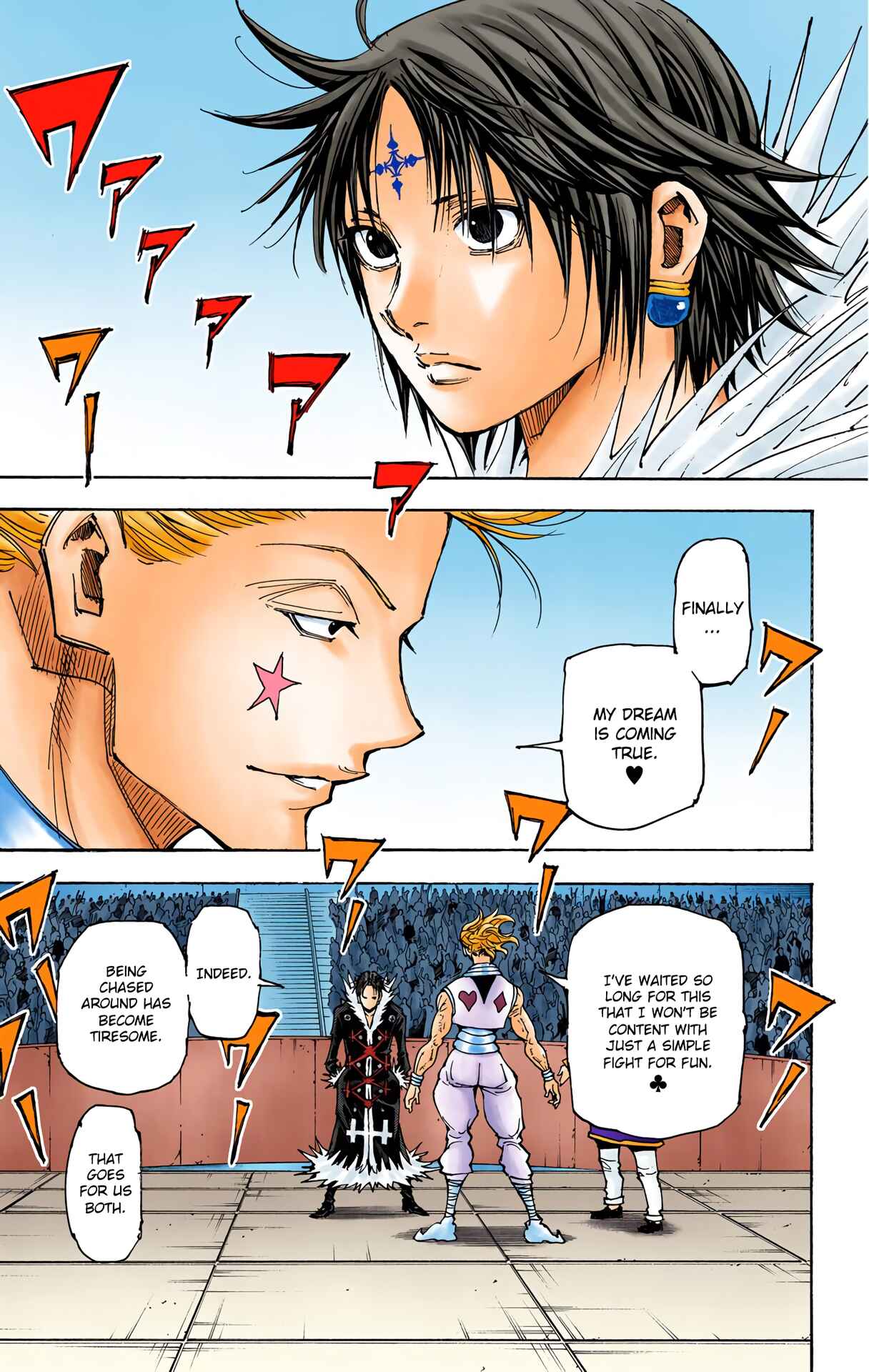 Chapter 351 - Page 7