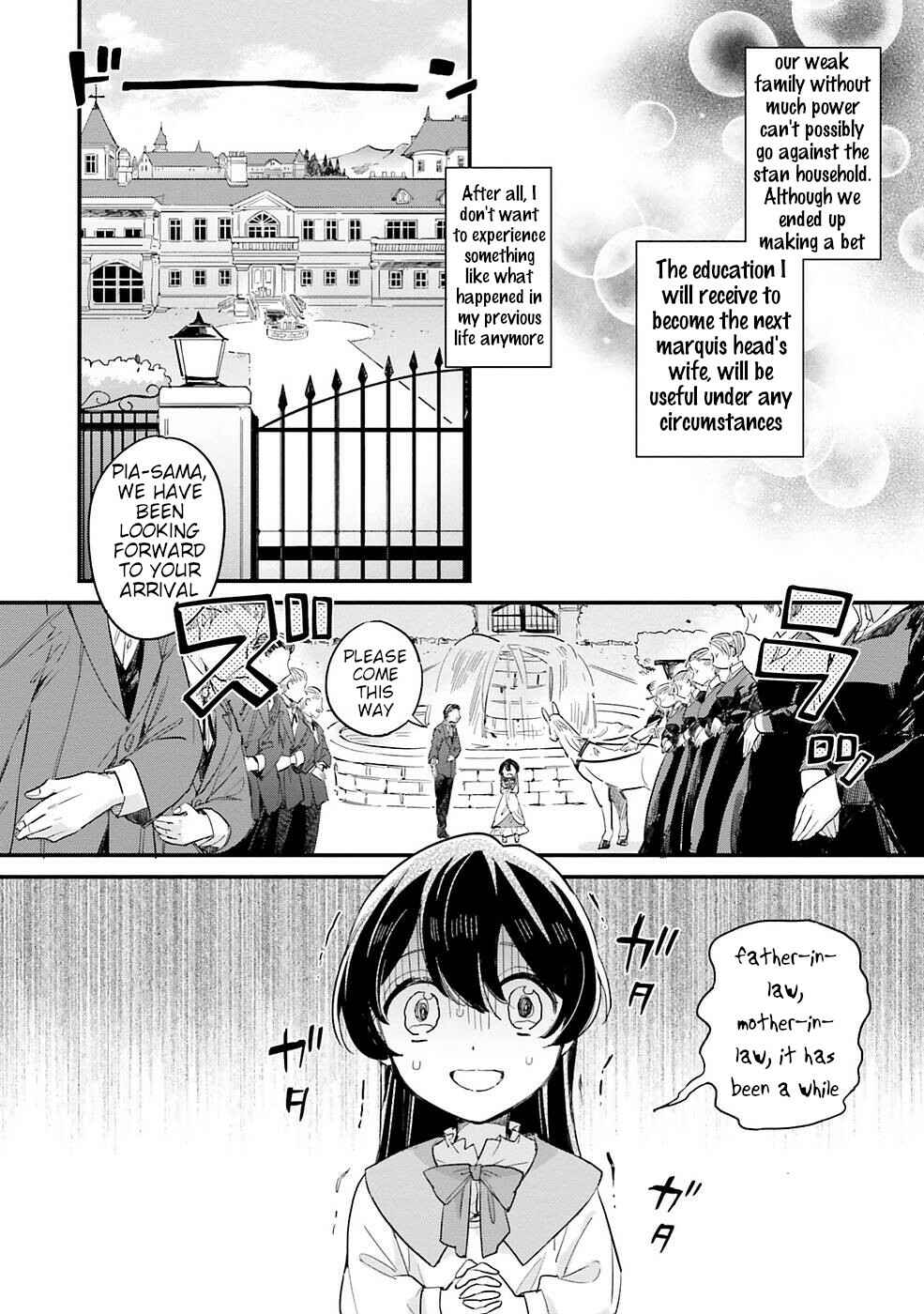 Chapter 2.3 - Page 5
