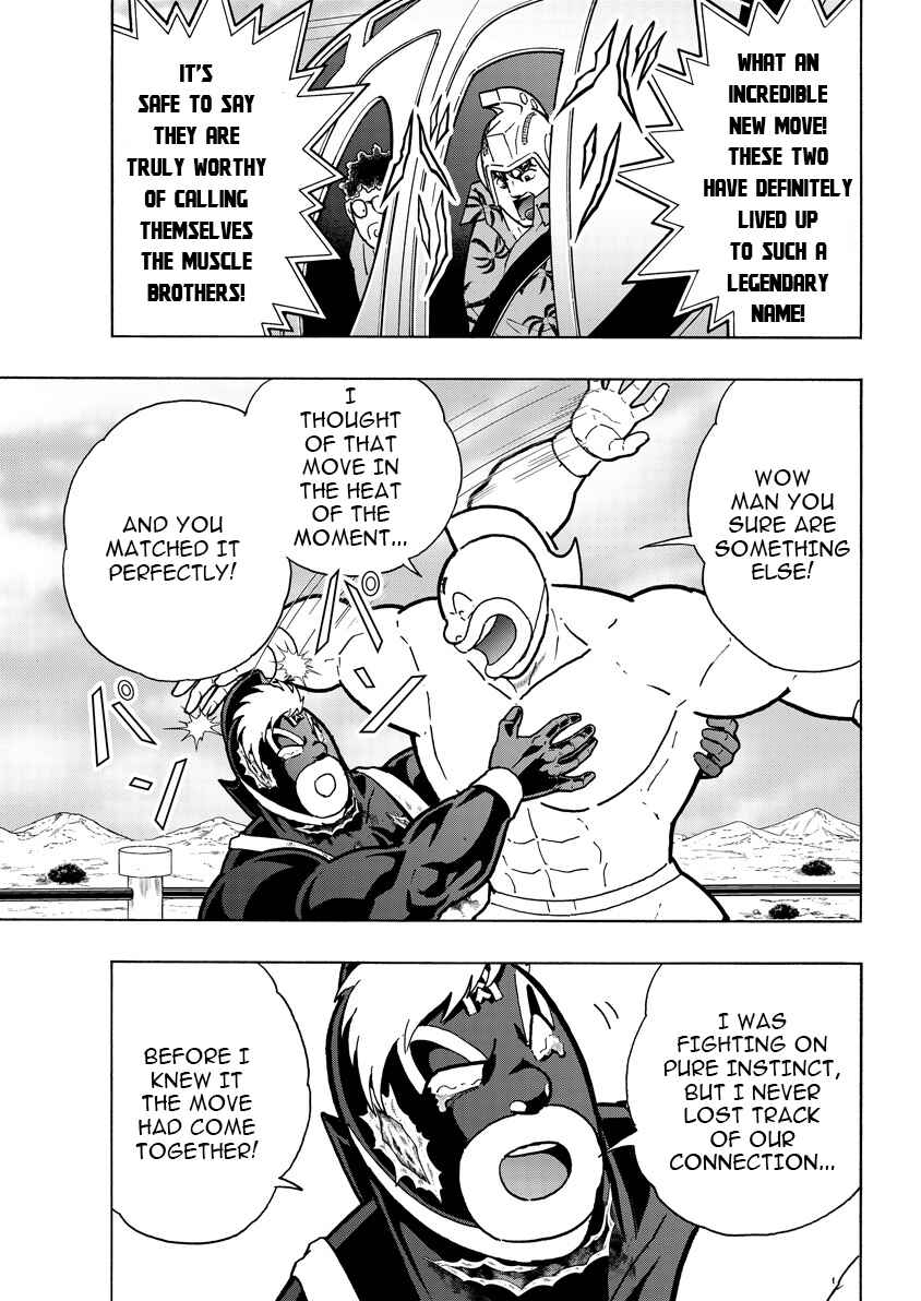Chapter 892 - Page 6