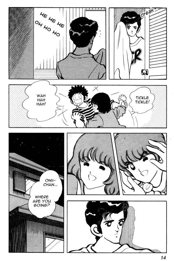 Chapter 87 - Page 14