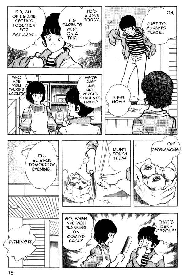 Chapter 87 - Page 15