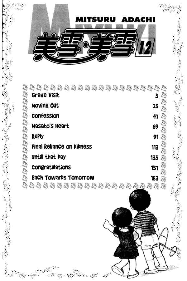 Chapter 87 - Page 4