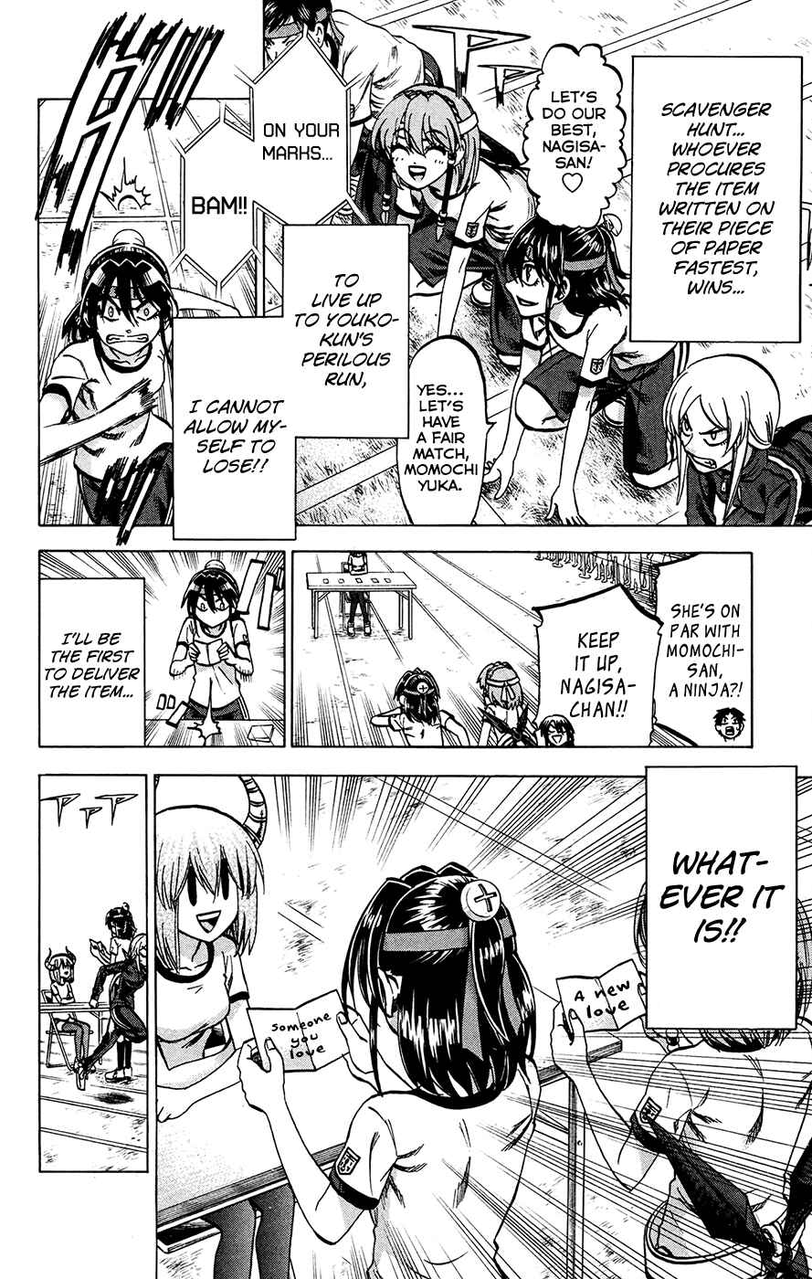Chapter 139 - Page 12