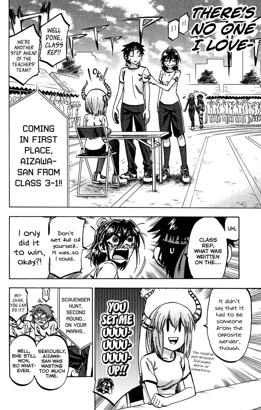 Chapter 139 - Page 14