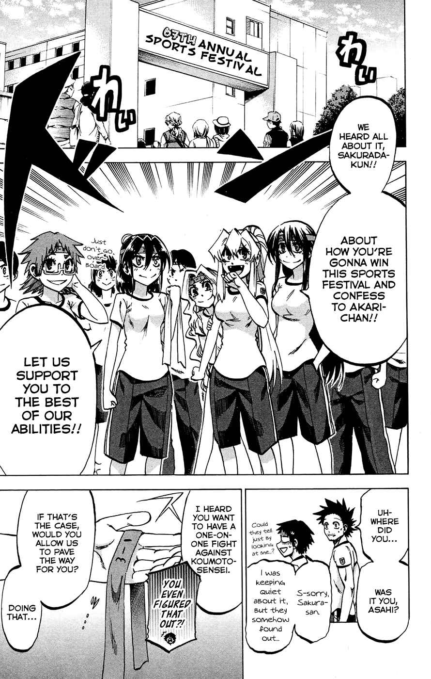 Chapter 139 - Page 3