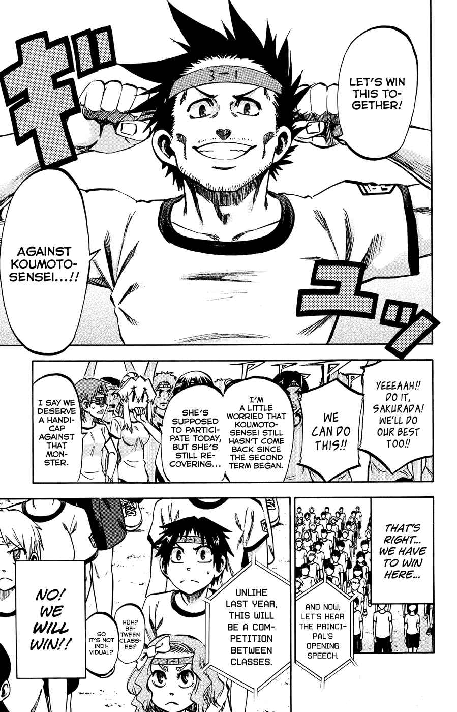 Chapter 139 - Page 5