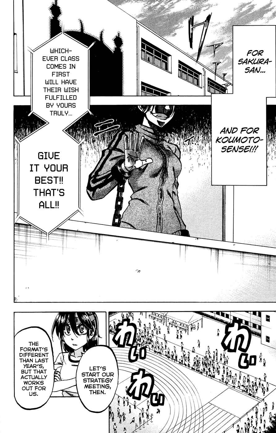 Chapter 139 - Page 6
