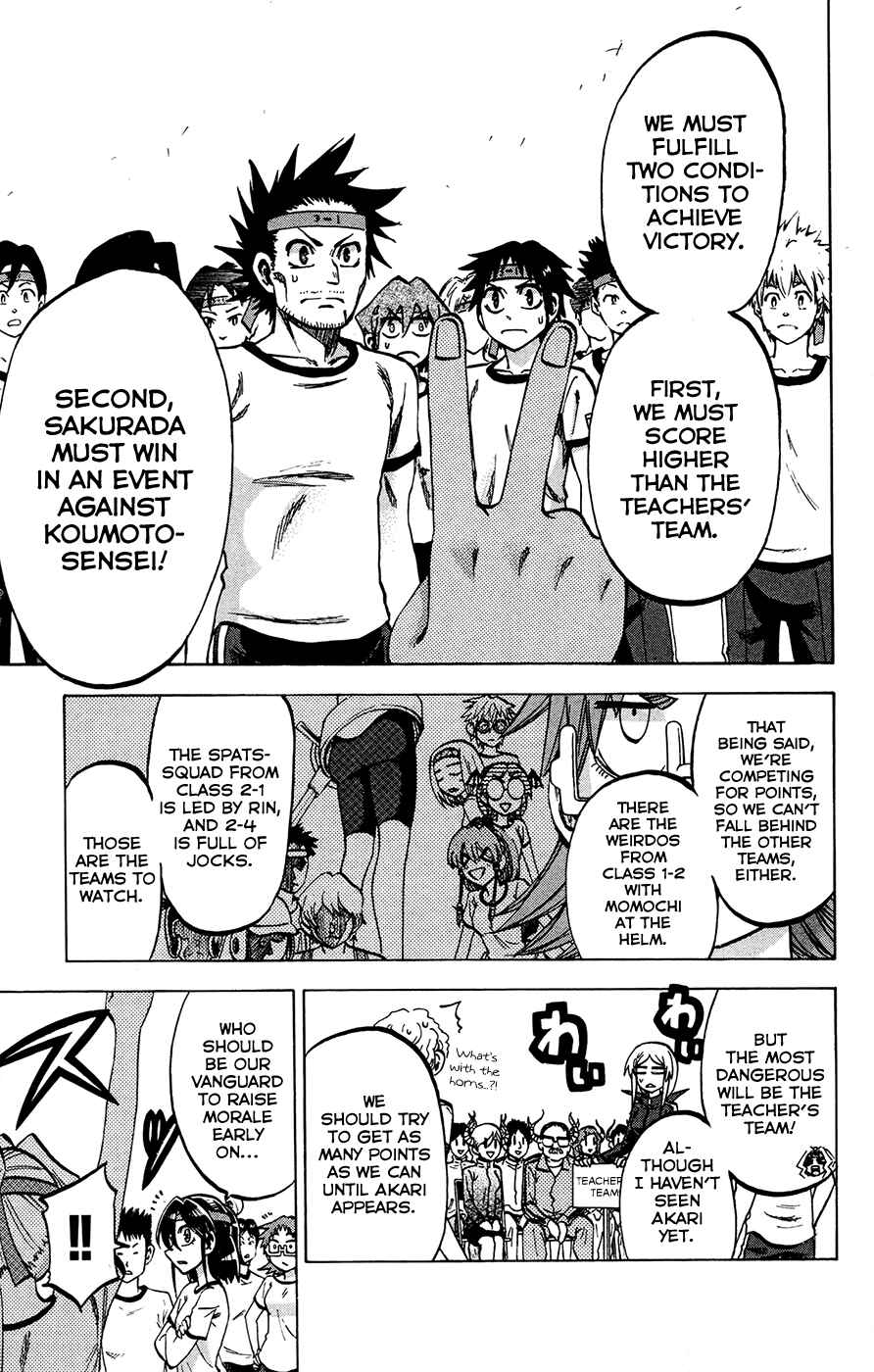 Chapter 139 - Page 7