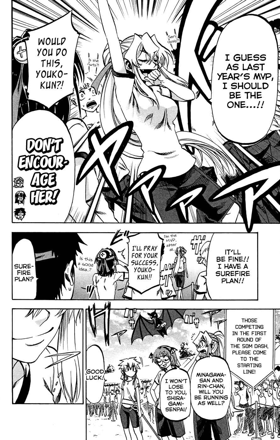 Chapter 139 - Page 8