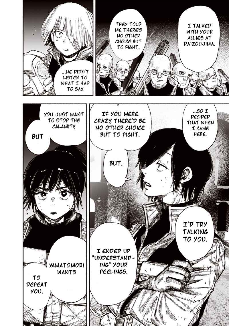Chapter 61.1 - Page 23
