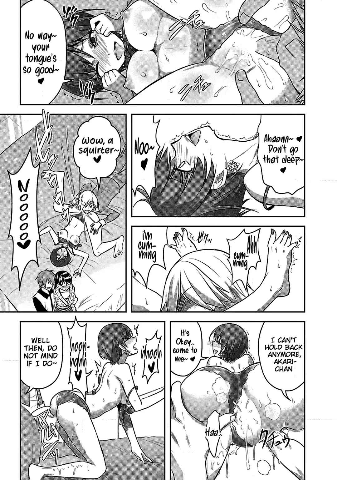 Chapter 11 - Page 6