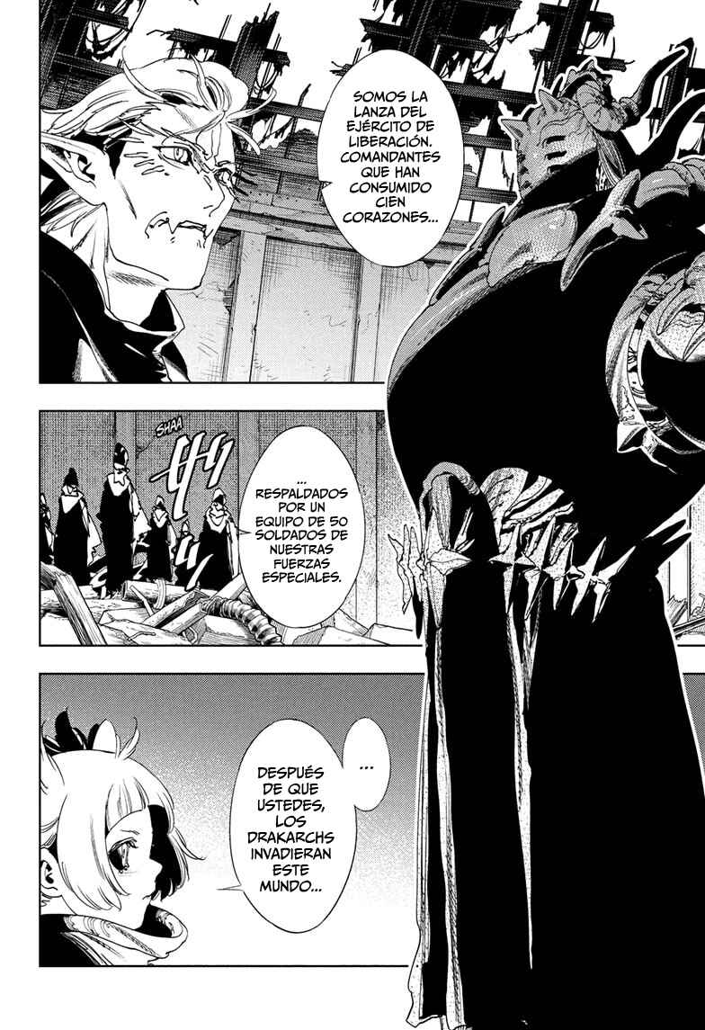 Chapter 17 - Page 4