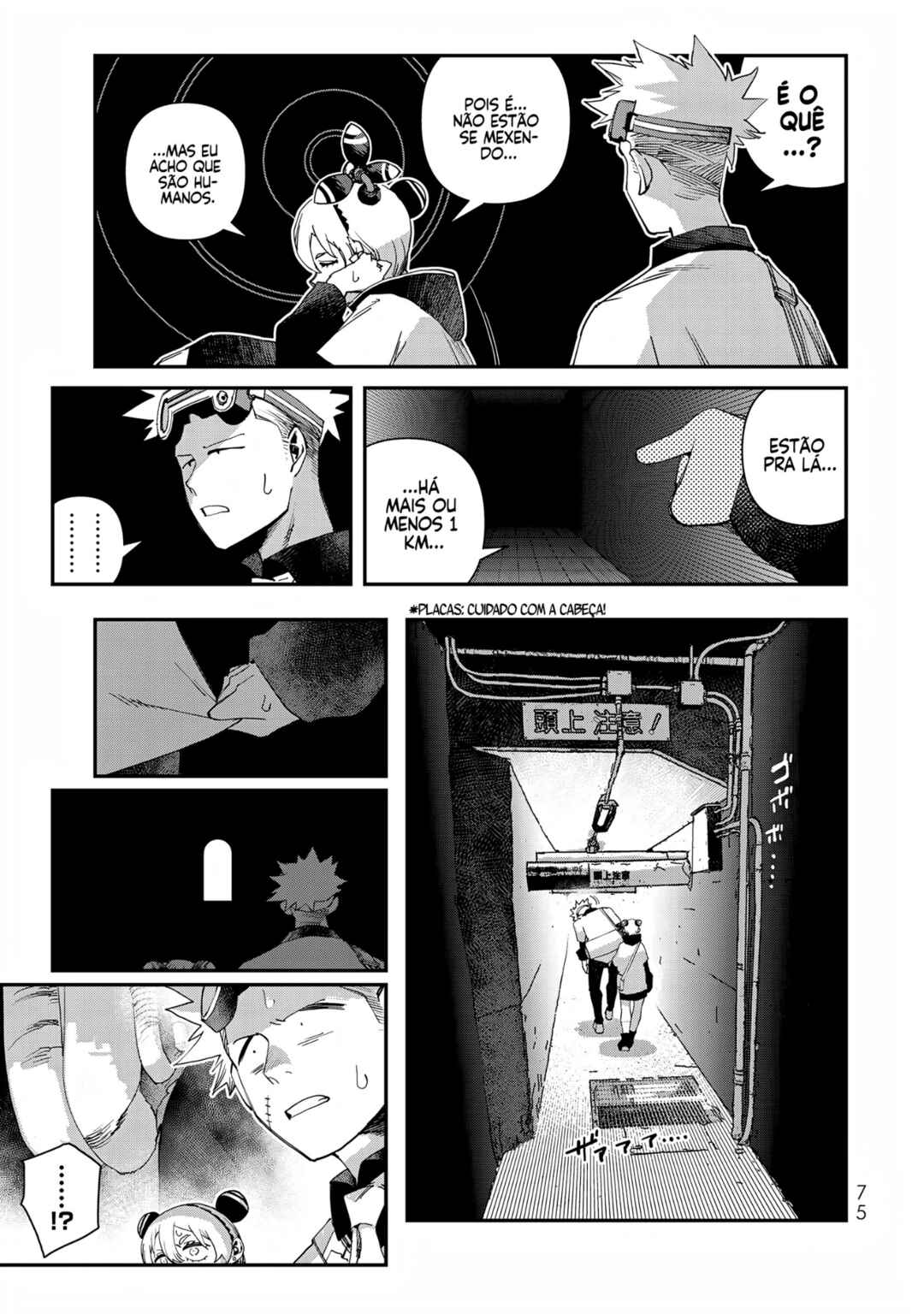Chapter 50 - Page 17