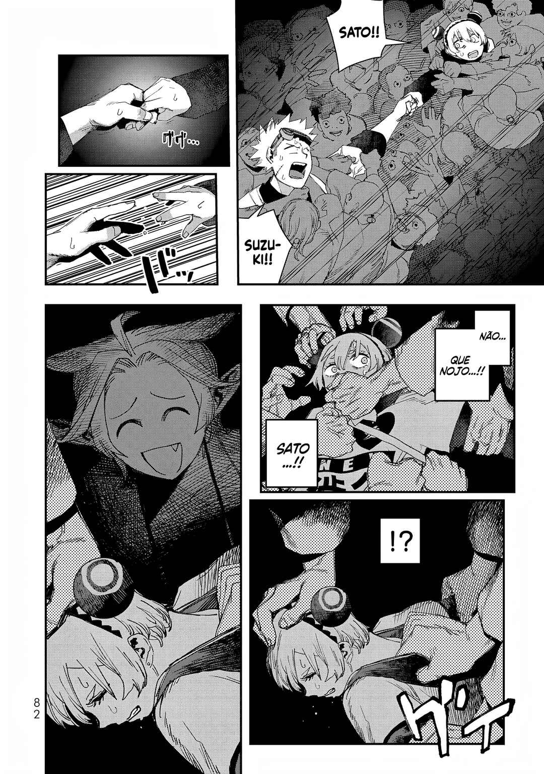 Chapter 50 - Page 23