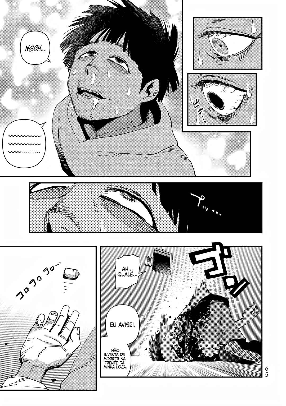 Chapter 50 - Page 7
