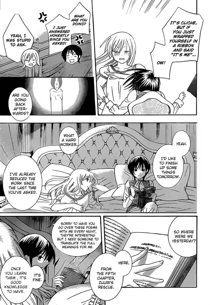 Chapter 41 - Page 10
