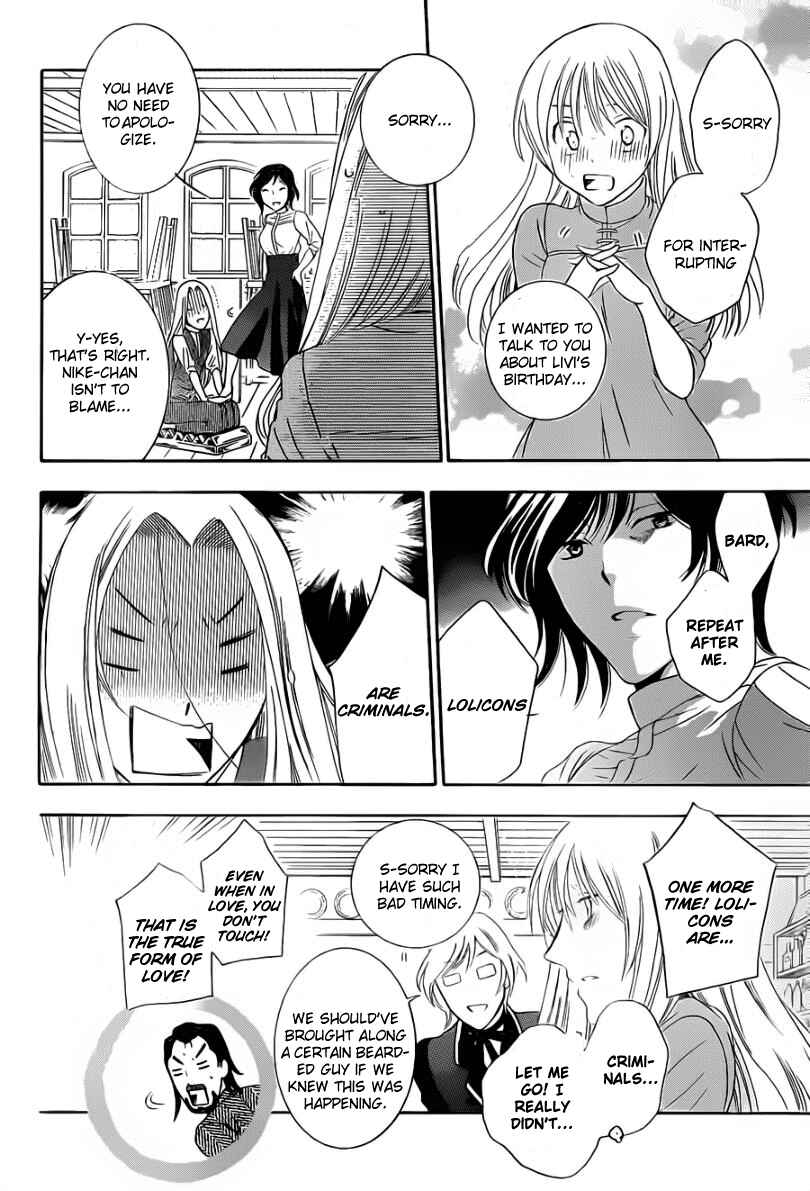 Chapter 41 - Page 19