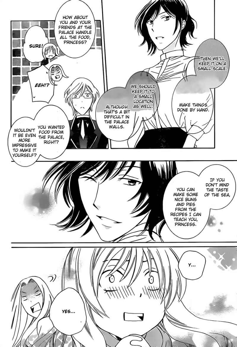 Chapter 41 - Page 21