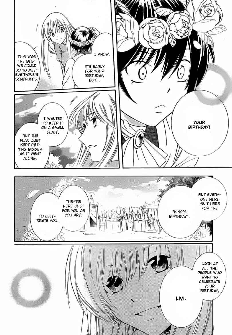 Chapter 41 - Page 26