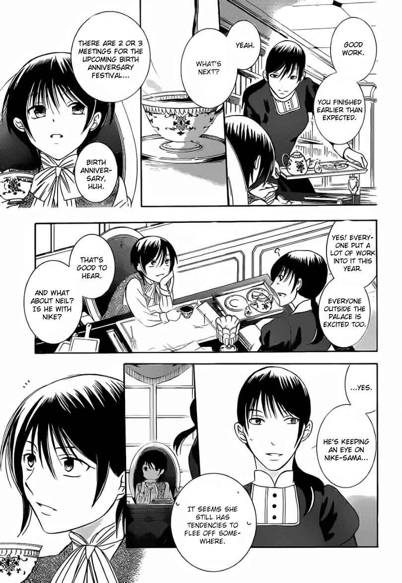 Chapter 41 - Page 4