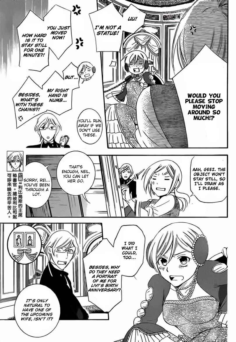 Chapter 41 - Page 6