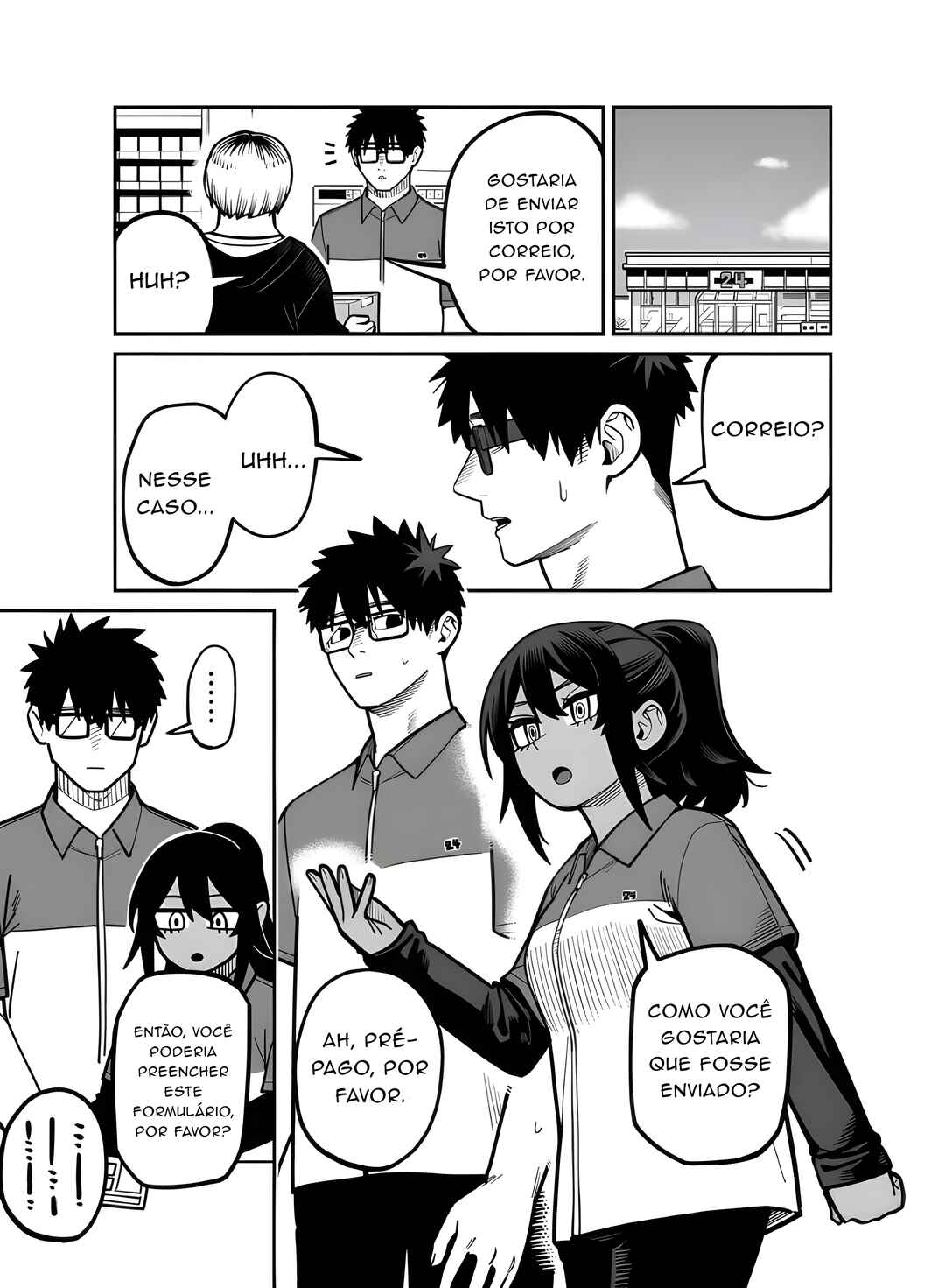 Chapter 3 - Page 1