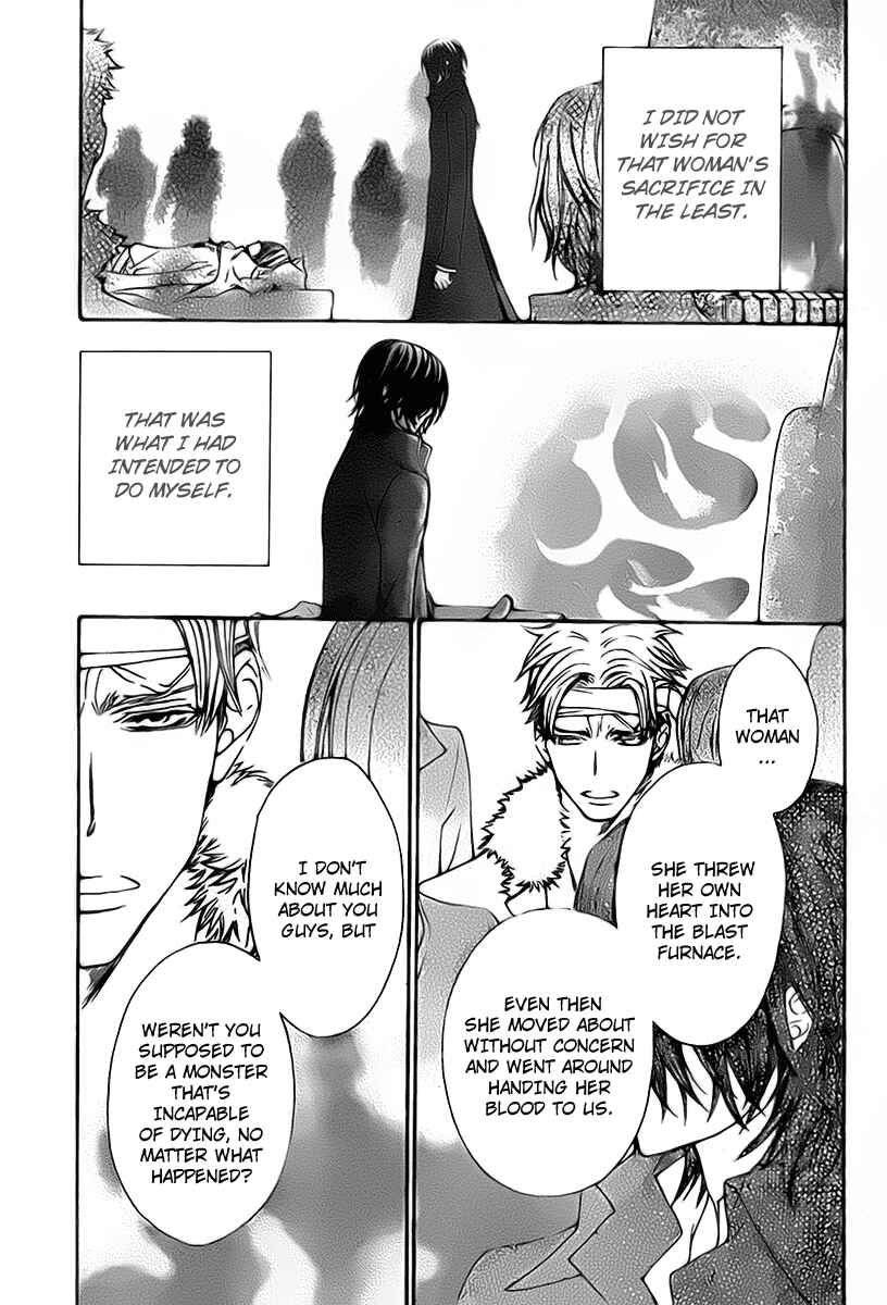 Chapter 64 - Page 6