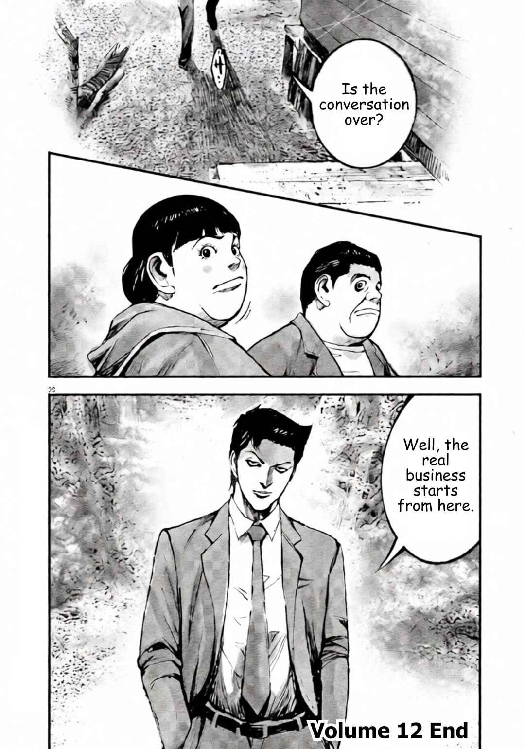 Chapter 107 - Page 21