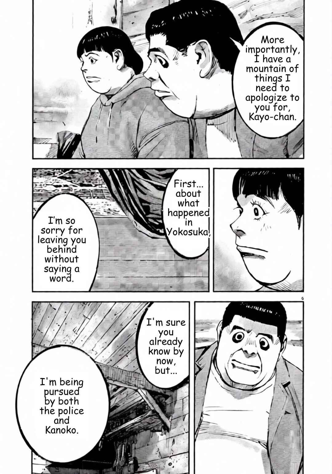 Chapter 107 - Page 5