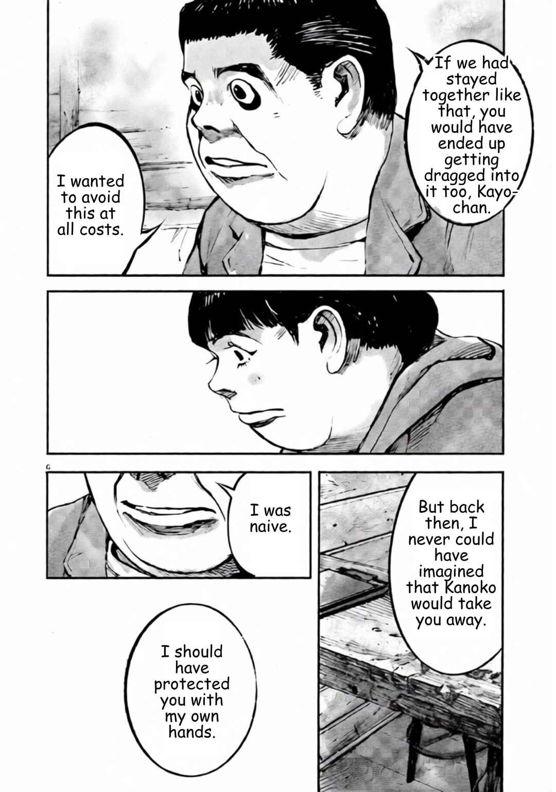 Chapter 107 - Page 6