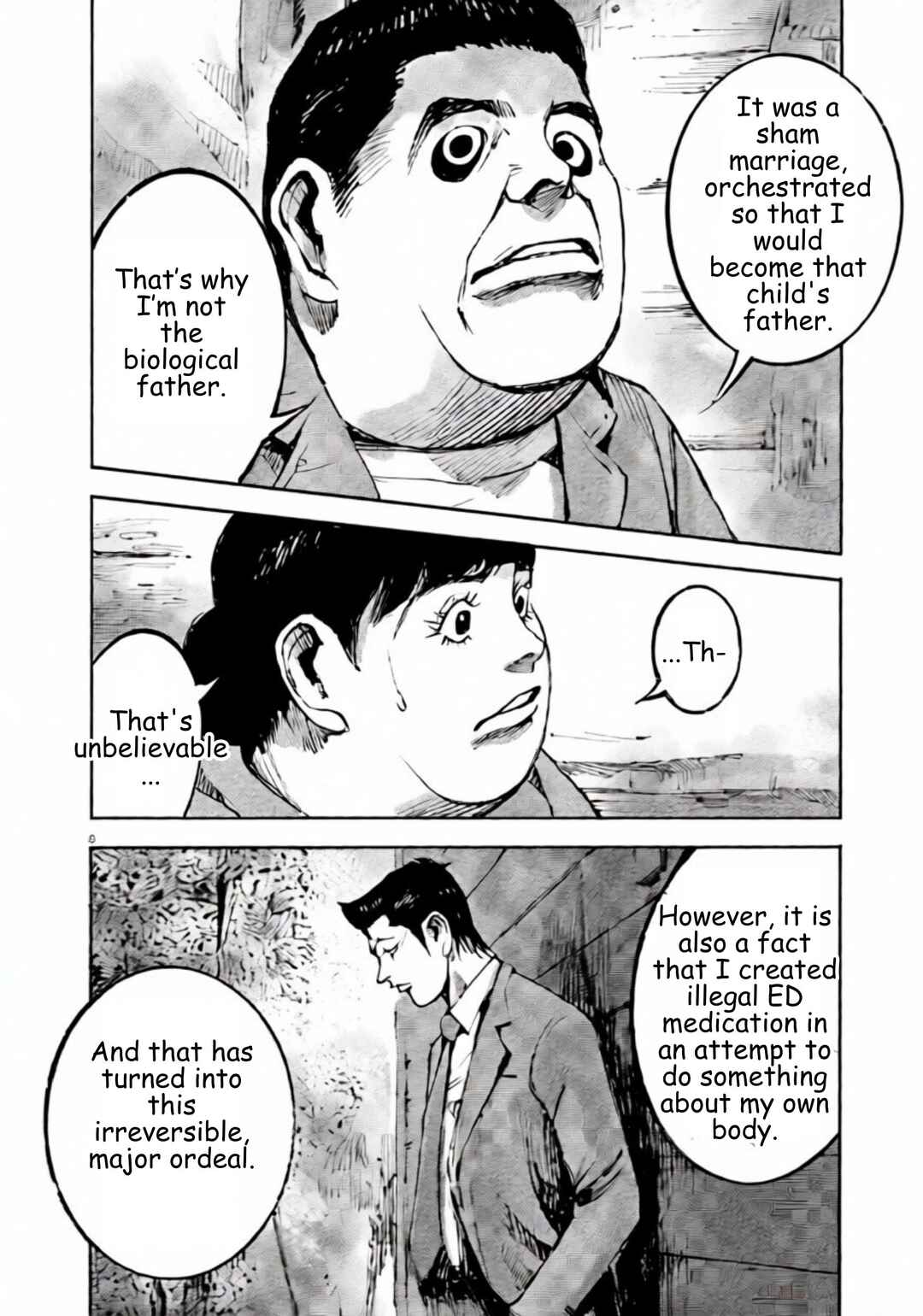 Chapter 107 - Page 8