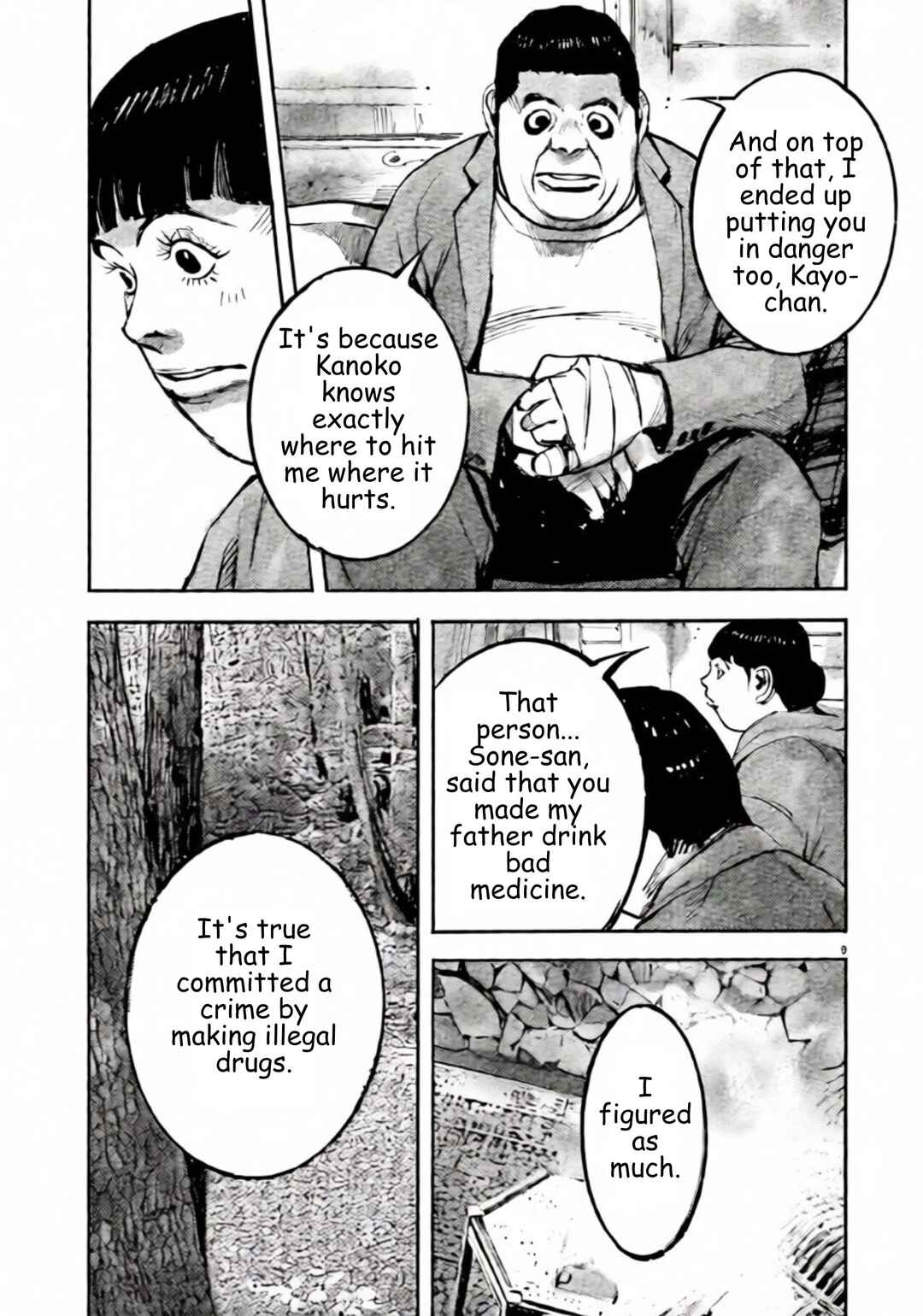 Chapter 107 - Page 9