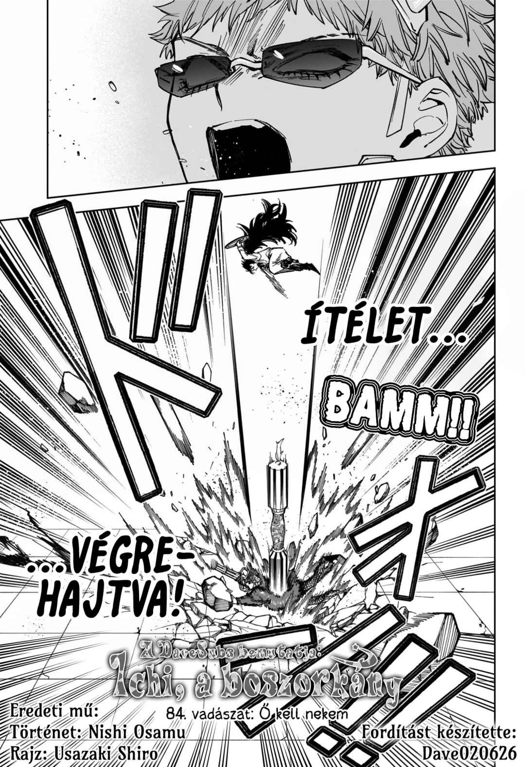 Chapter 84 - Page 1