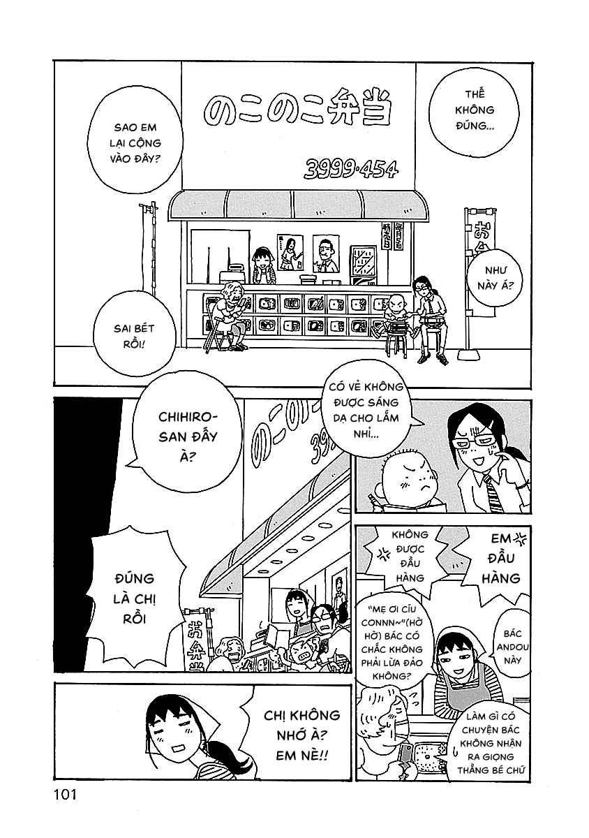 Chapter 5 - Page 3