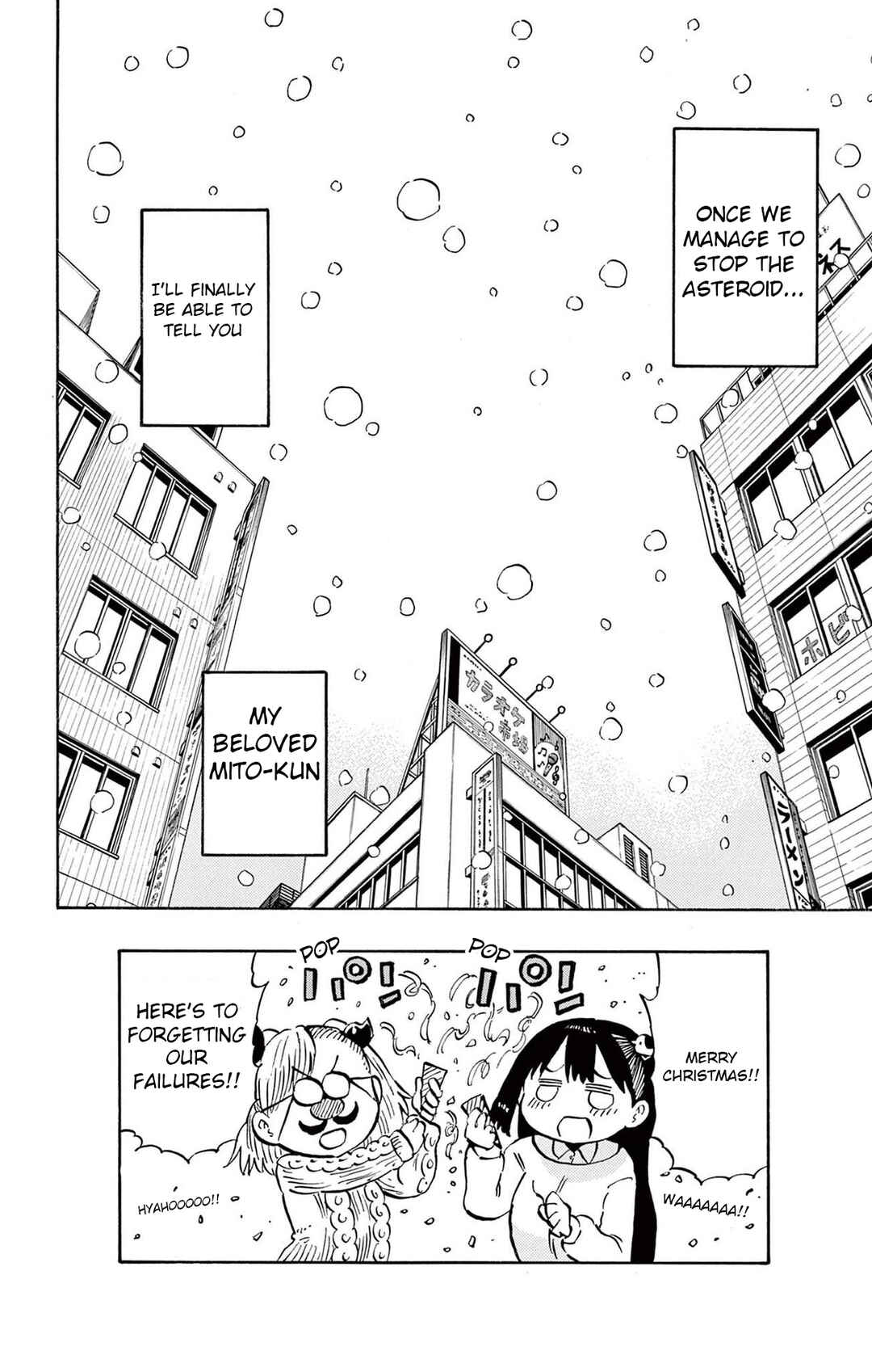 Chapter 83 - Page 14