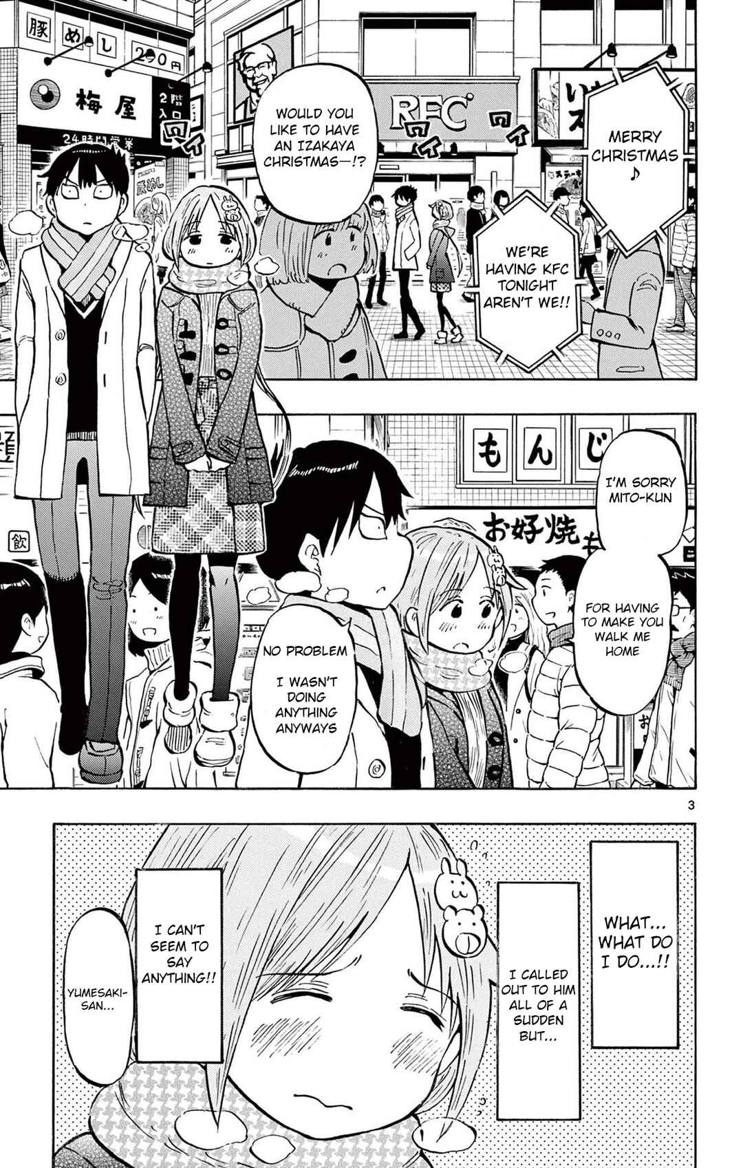 Chapter 83 - Page 3