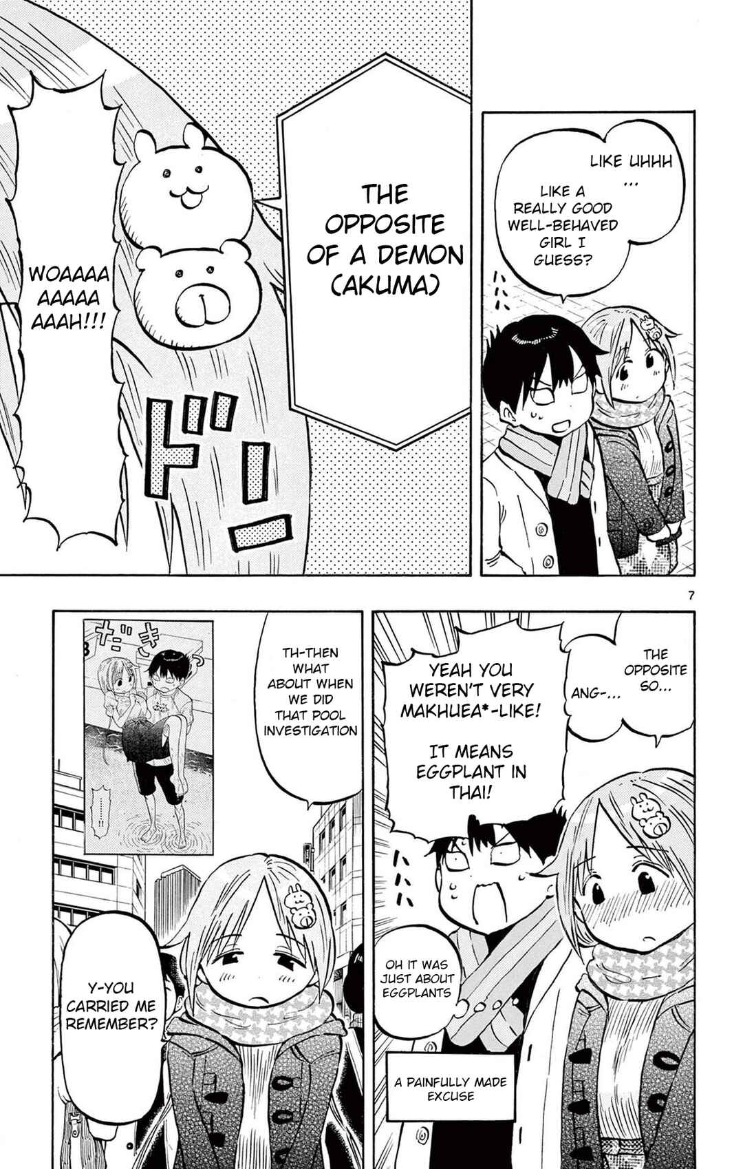 Chapter 83 - Page 7