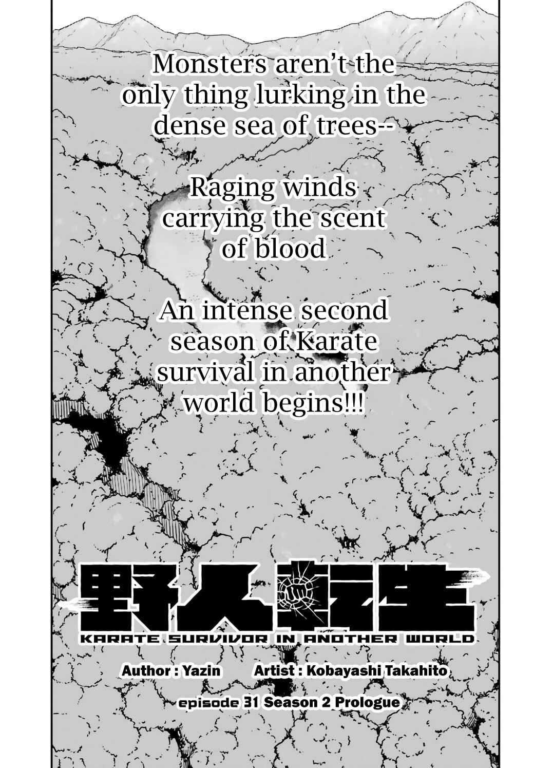 Chapter 31 - Page 1