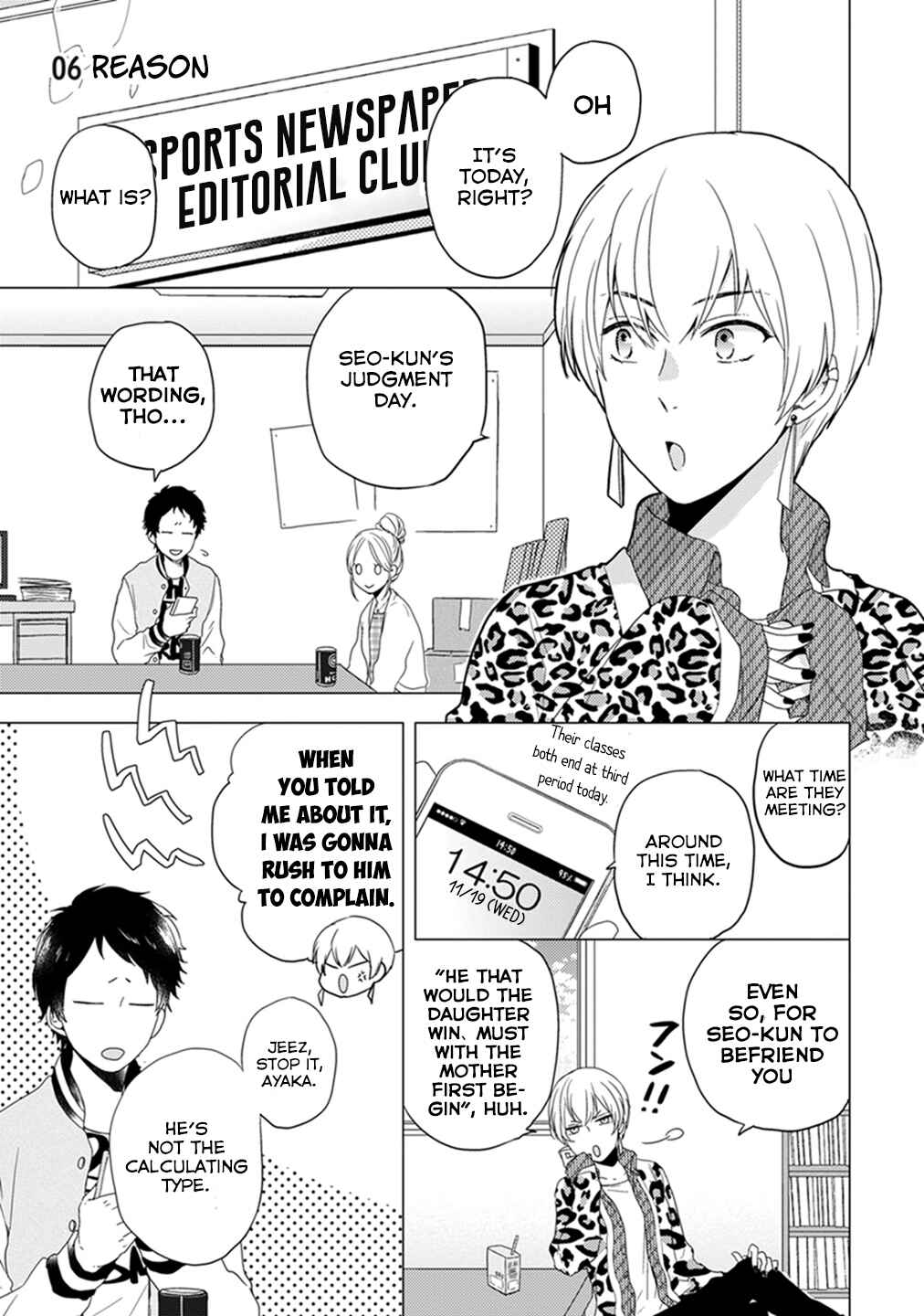 Chapter 6 - Page 2
