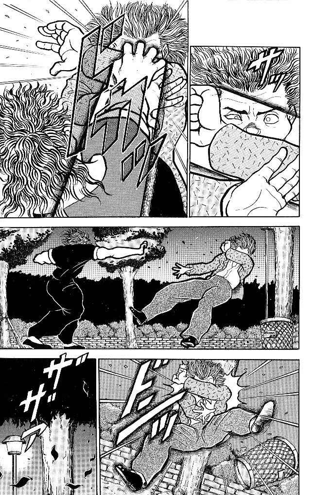 Chapter 49 - Page 8