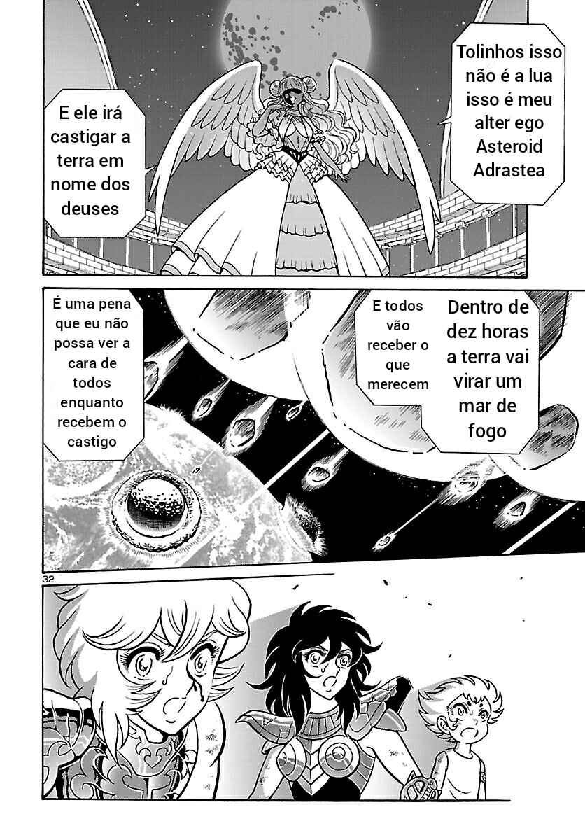 Chapter 1 - Page 33