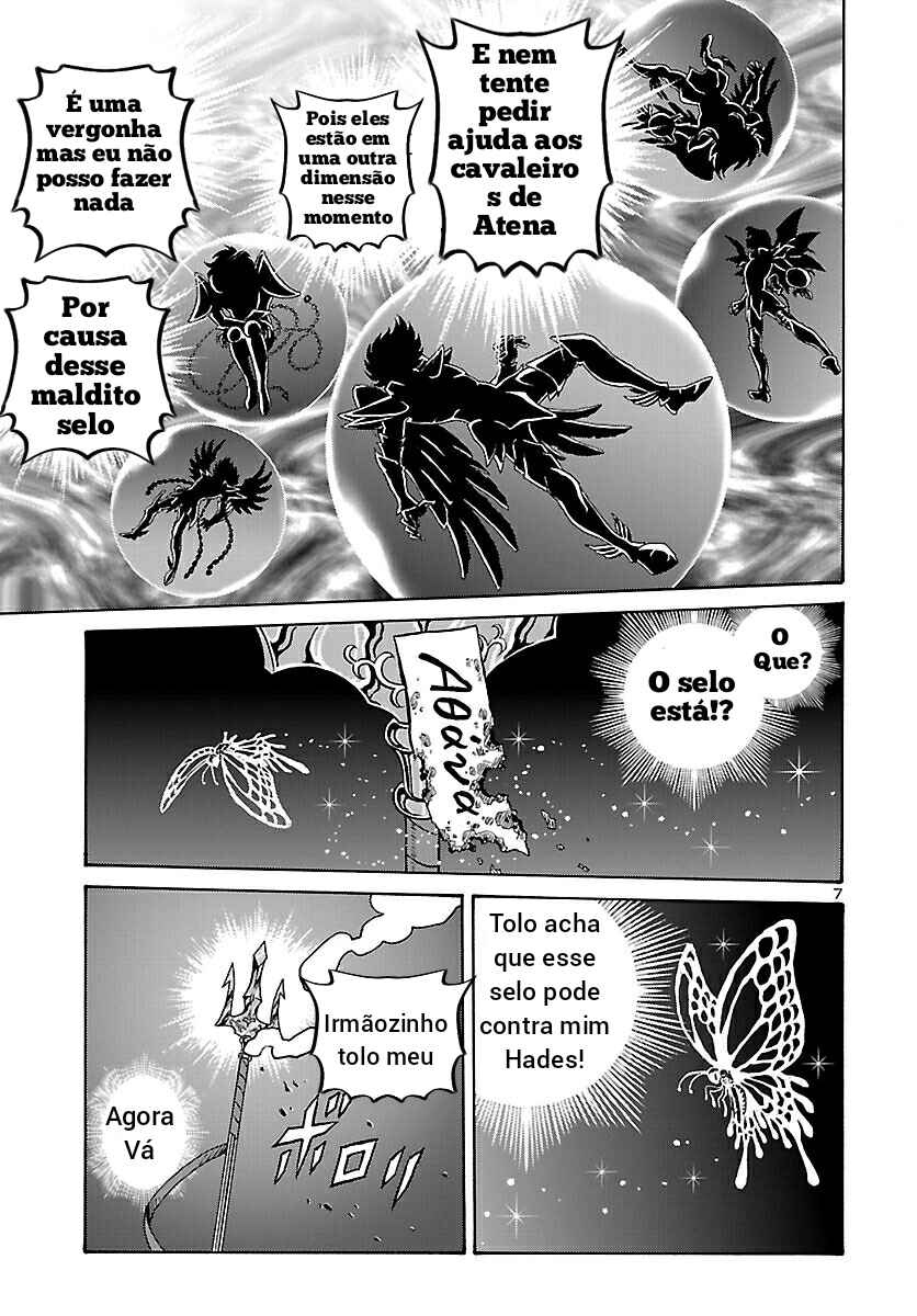 Chapter 1 - Page 8