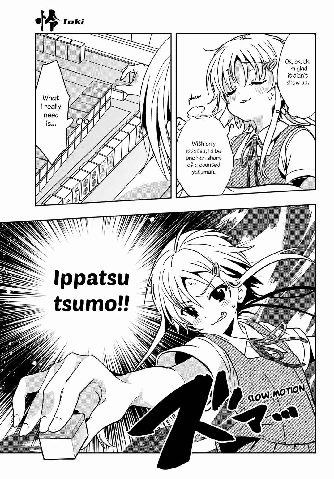 Chapter 88 - Page 16