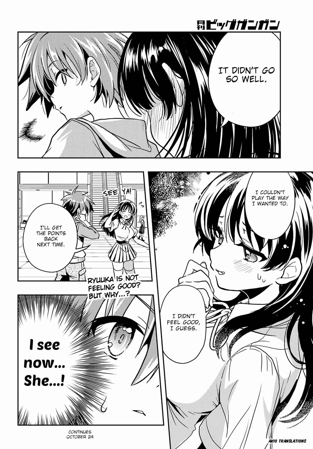 Chapter 88 - Page 27