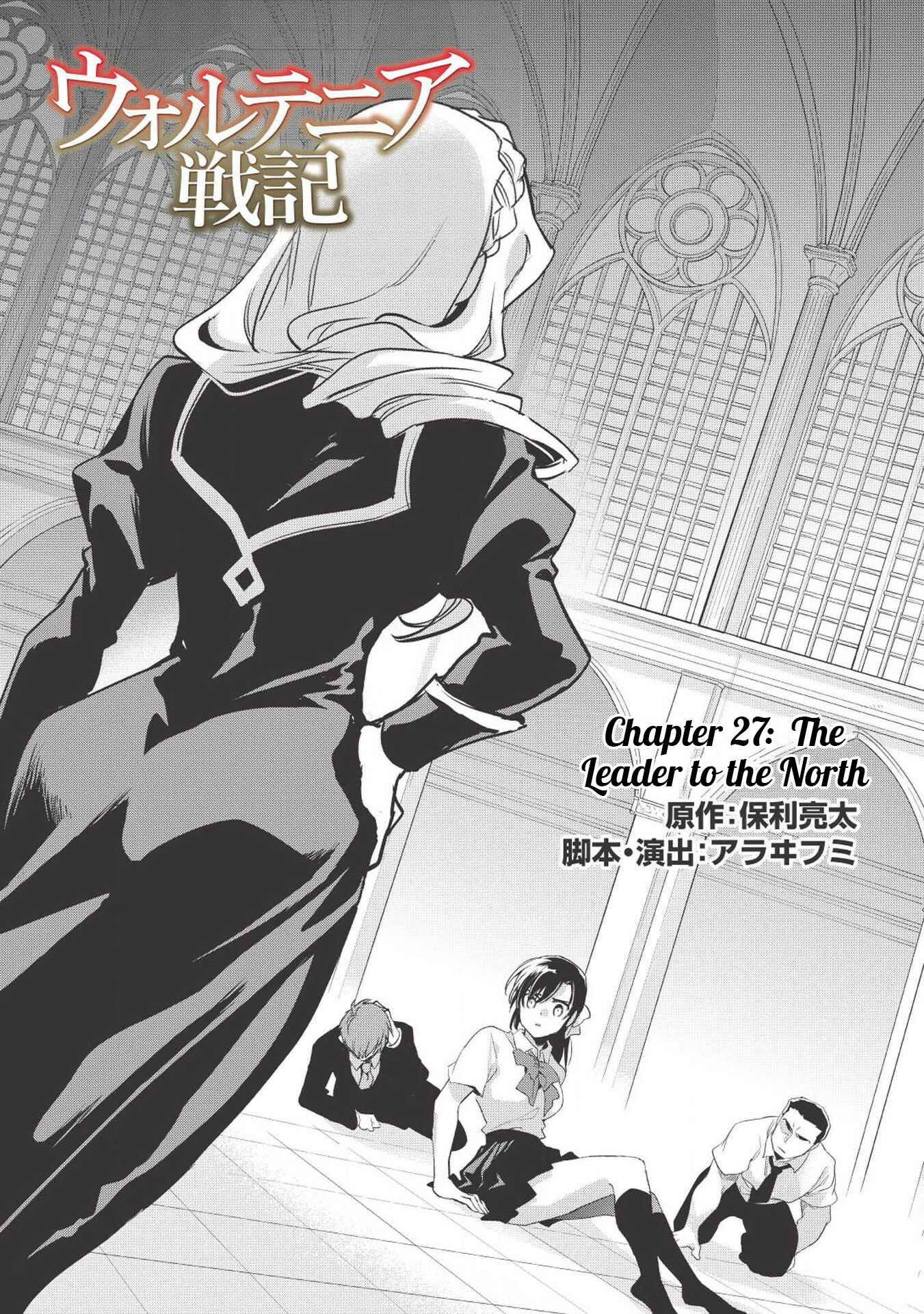 Chapter 27 - Page 4