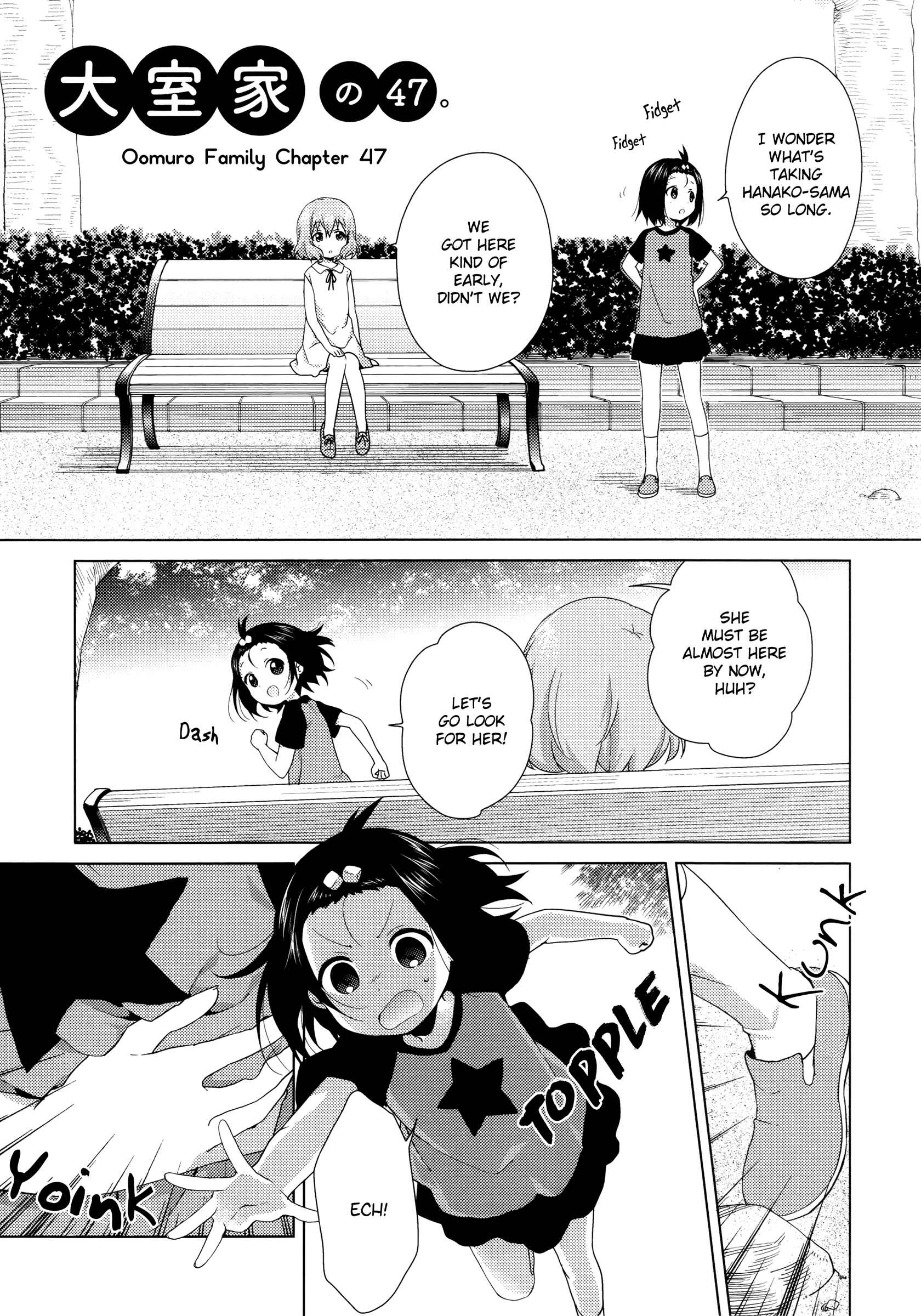 Chapter 47 - Page 1