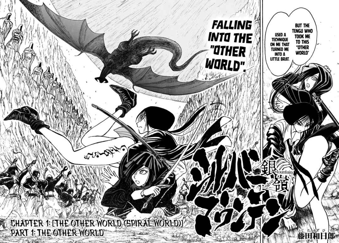 Chapter 2 - Page 3